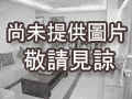 案名:玉長公路有合法水權山水風礦泉水|地目:農地|位置:花蓮縣富里鄉|面寬:78米 花蓮土地 - 尚未提供相片